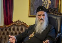 Amfilohije pozitivan na koronu, biće prebačen u Klinički centar