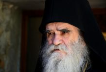 Preminuo Amfilohije