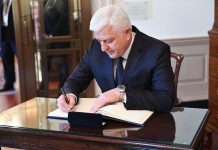 Premijer Marković poslao poruku zaposlenim u Vladi