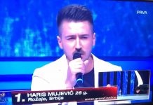 Rožaje od večeras u Srbiji