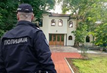 Policajac Zoran Milošević vršio nuždu u haremu Sinan-begove džamije