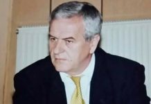 18 godina od smrti Rifata Hadžialijagića