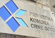 Obezbijeđena vakcinacija za privrednike