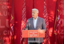 Duško Marković o DPS-u