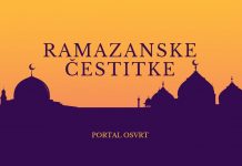 Čestitke povodom Ramazana