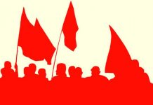 Danas je 1.maj Međunarodni praznik rada