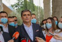 Novi statut BS: Umjesto političkog direktora generalni sekretar