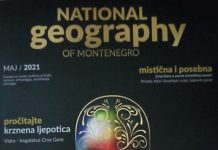CRNOGORSKA RAZGLEDNICA(ČASOPIS „NATIONAL GEOGRAPHY OF MONTENEGRO“ )