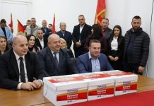Predata izborna lista DPS-a „Ponosna Petnjica! Ponosna Crna Gora!“
