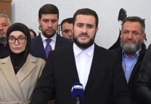 Usame Zukorlić na čelu SPP-a