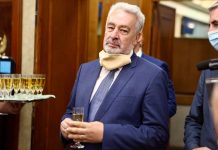 Decembarske plate u Vladi