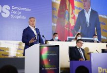 Predsjedništvo DPS: Podržaćemo svaku inicijativu koja će dovesti do smjene sadašnje Vlade