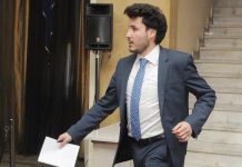 URA sjutra predlaže formiranje manjinske vlade