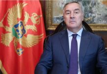 Sud: Đukanović nije povrijedio Ustav