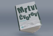 Promocija romana „Mrtvi čvorovi” Harisa Zekića sjutra u Podgorici
