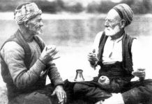 Branislav Nušić -Ramazanske večeri