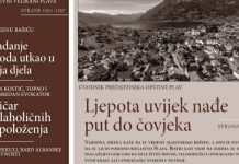 KOMUN@ POSVEĆENA U CJELOSTI PLAVU