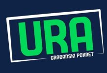 URA: Demokrate da ne kopiraju DPS u nastupima, nego da ozvaniče koaliciju