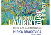 U ORGANIZACIJI ČASOPISA KOMUN@ IZLOŽBA SLIKA MIRKA DRAGOVIĆA