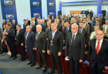 DPS danas izlazi sa imenom predsjedničkog kandidata