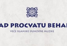 20.marta veče islamske duhovne muzike u Bijelom Polju