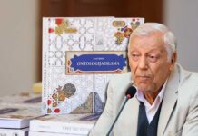 Promocija „Ontologije Islama“ autora Ferida Muhića sjutra u Rožajama