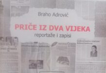 U izdanju „Pegaza“ iz Bijelog Polja štampana je 18 knjiga Braha Adrovića
