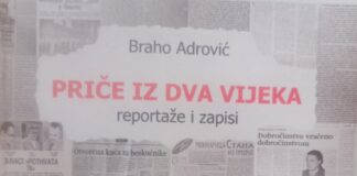 U izdanju „Pegaza“ iz Bijelog Polja štampana je 18 knjiga Braha Adrovića