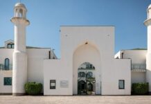 SPP: Vlada sprovodi brutalnu diskriminaciju prema Islamskoj zajednici u Crnoj Gori