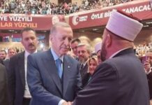 Reis Fejzić prisustvovao „Velikom Rumelijskom okupljanju“ u Istanbulu