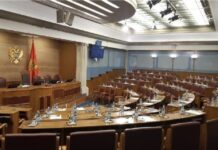 Pogledajte ko su novi poslanici u crnogorskom parlamentu