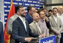 DPS: Građani su nam dali povjerenje da stabilizujemo državu