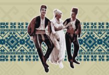 Večeras koncert FA „Rožaje“