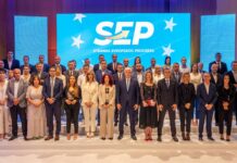 SEP: Nova vlada produkt partijskih i ličnih interesa