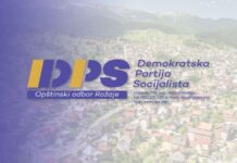 DPS: Bošnjačka stranka bez empatije prema građanima Rožaja!