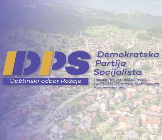 DPS: Bošnjačka stranka bez empatije prema građanima Rožaja!