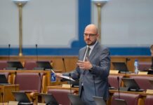 Admir Adrović podnio ostavku na poslaničku funkciju u Skupštini Crne Gore