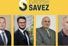 Klub odbornika ES: Gdje je odgovornost i ko će snositi posljedice zbog stanja u Rožajama