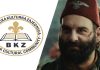 BKZ pozvala Bošnjačko nacionalno vijeće da reaguje povodom filma „Obraz“