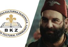 BKZ pozvala Bošnjačko nacionalno vijeće da reaguje povodom filma „Obraz“